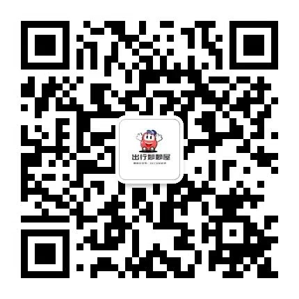 出行妙妙屋二维码