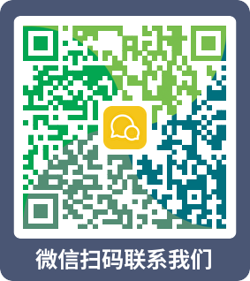 企业微信二维码